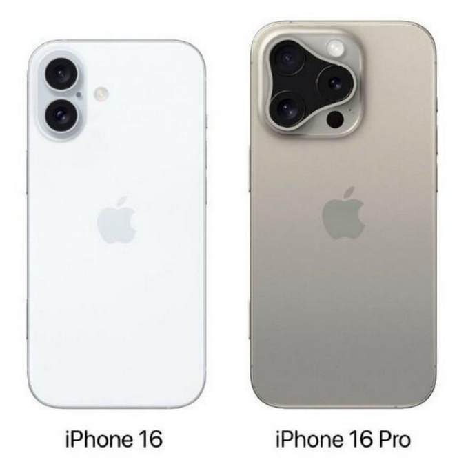 和顺苹果16维修网点分享iPhone16系列提升明显吗 