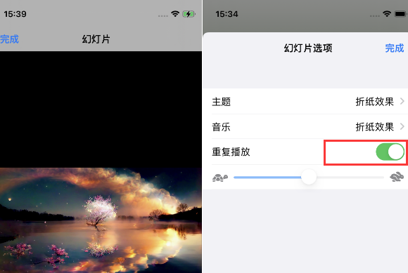和顺苹果14维修店分享iPhone14相册视频如何循环播放