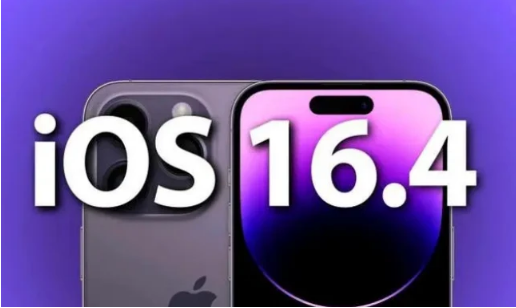 和顺苹果14维修分享：iPhone14可以升级iOS16.4beta2吗？ 