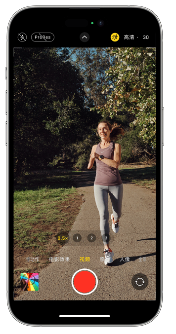 和顺苹果14维修店分享iPhone 14 机型使用“运动模式”拍摄更稳定的视频 