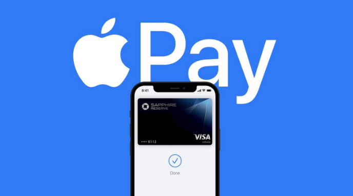 和顺苹果14服务点分享iPhone 14 设置 Apple Pay 后，锁屏密码不正确怎么办 