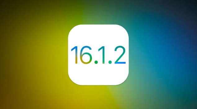 和顺苹果维修分享iOS 16.2有Bug能降级吗？ iOS 16.1.2已关闭验证 