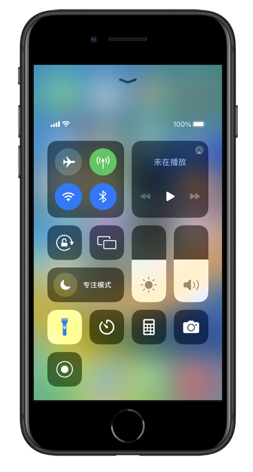 和顺苹果14维修分享苹果iPhone 14 Pro手电筒开启方法 