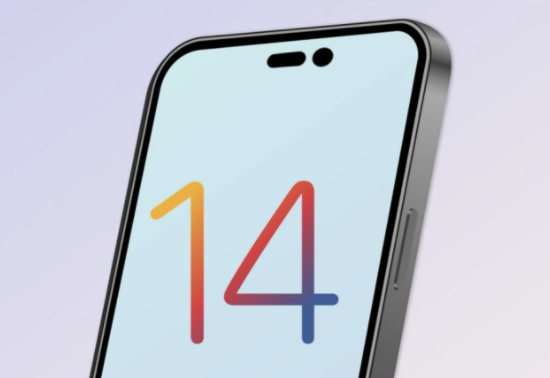 和顺苹果14维修分享苹果iPhone14最快什么时候可以到手 