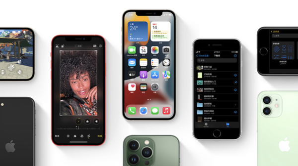 和顺苹果手机维修分享iPhone14Pro涨价吗 