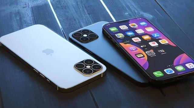和顺苹果14维修分享iPhone 14上市后，iPhone 13会下架吗 