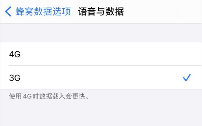 和顺苹果手机维修分享iPhone 更新系统后找不到“个人热点”选项怎么办 