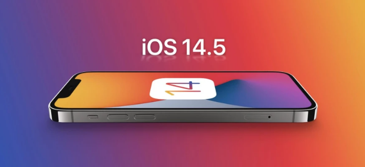 和顺苹果手机维修分享谈谈iOS14.5正式版的使用感受 