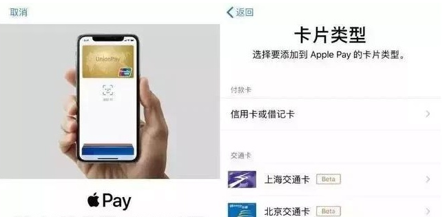 和顺苹果手机维修分享iPhone12 手机NFC使用方法 