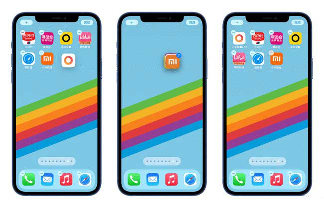 和顺苹果手机维修分享iPhone 12如何批量移动 App 图标 