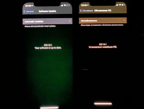 和顺苹果手机维修分享iPhone12问题汇总 