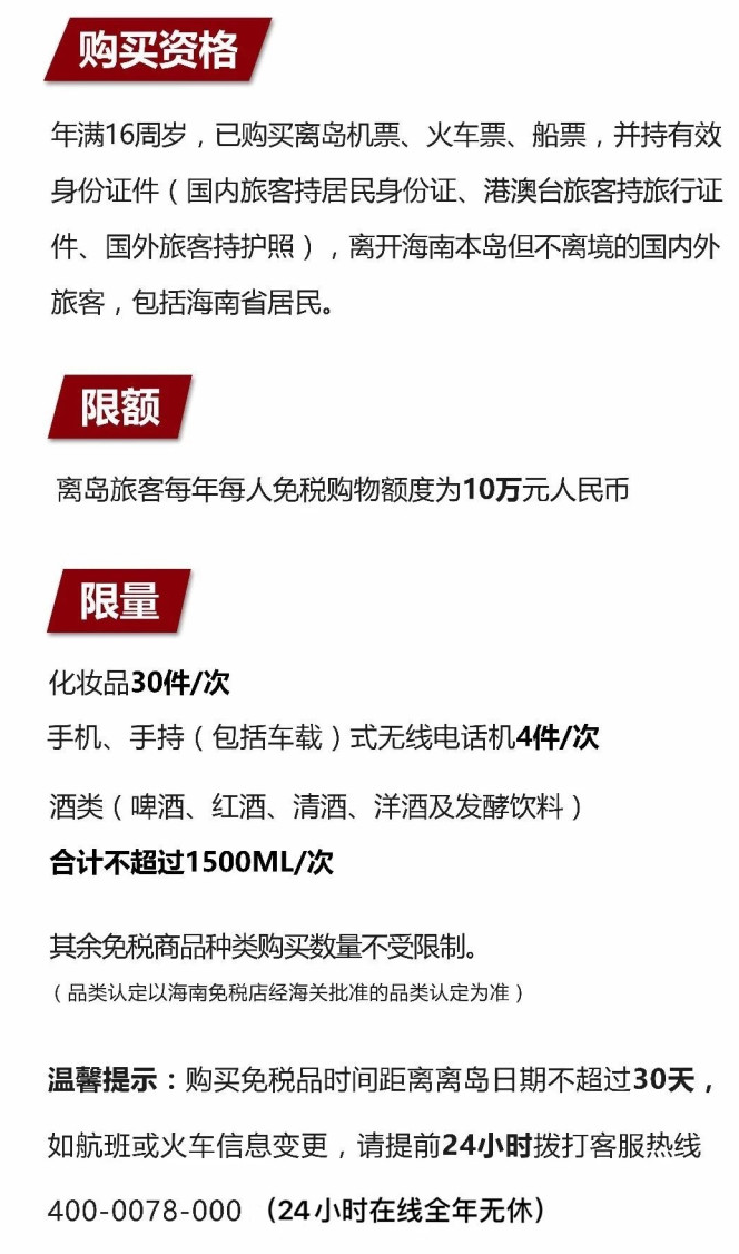 和顺苹果手机维修分享琼版 iPhone 12 售价 4784 元起，如何才能买到 
