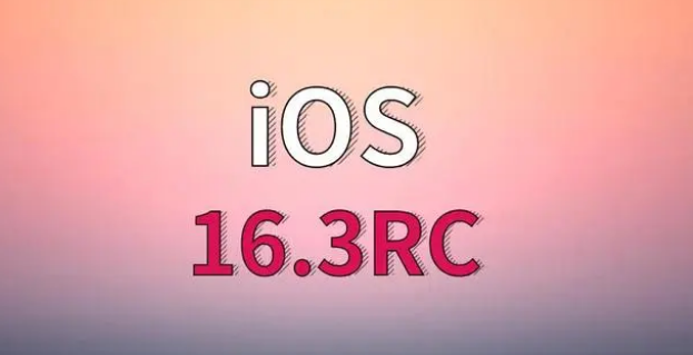 和顺苹果手机维修分享iOS 16.3 RC版升级_iOS 16.3 RC版一键刷机教程 