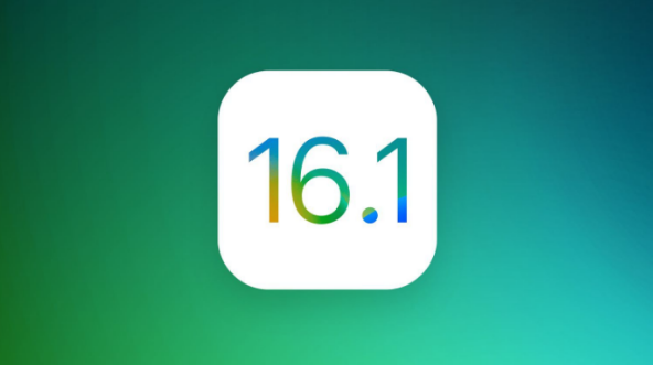 和顺苹果手机维修分享iOS 16.1 RC版升级_iOS 16.1 RC版一键刷机教程 