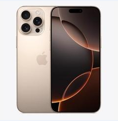 和顺苹果维修点分享iPhone 16 Pro Max黑屏小众问题解析 